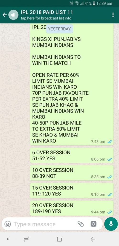 Mumbai vs Punjab Prediction - IPL Betting Tip-Faizal Guru