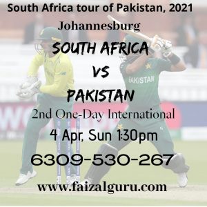 South Africa vs Pakistan Prediction 2nd ODI, Dream 11 Team