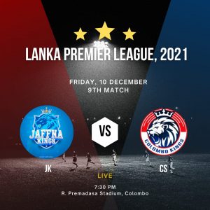 JKS vs CLS, 9th Match- Prediction and Sessions- Dream 11