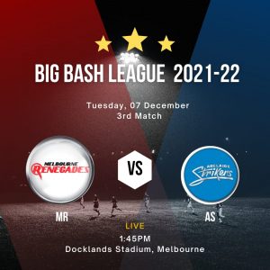 MLR vs ADS, 3rd Match- Prediction and Sessions