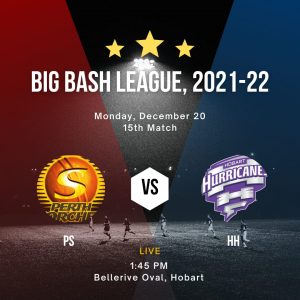 PRS vs HBH, 15th Match- Prediction and Sessions