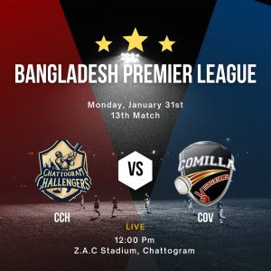CGC vs CV, 13th Match- Prediction