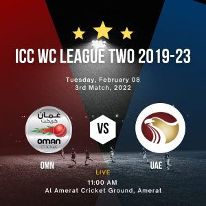 OMAN vs UAE, 3rd Match- Prediction