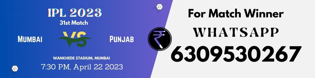Mumbai vs Punjab 31st Match on April 22, 2023